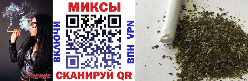 где найти   omg вход  Бутират оксибутират  Соль-Илецк 