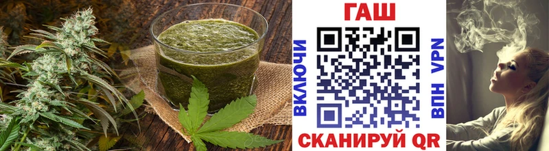 Canna-Cookies конопля  Соль-Илецк 