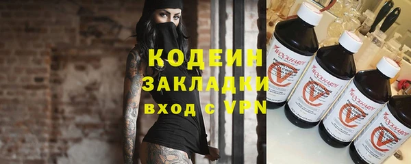 экстази Мегион