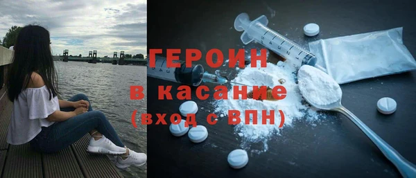 гидропоника Михайлов
