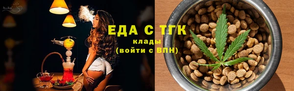 каннабис Аркадак