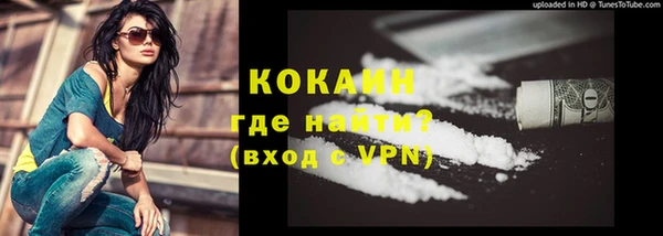 гидропоника Михайлов