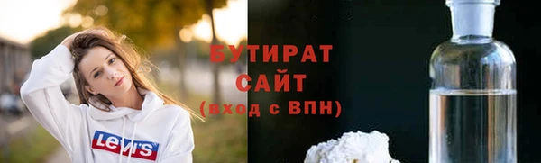 PSILOCYBIN Медвежьегорск