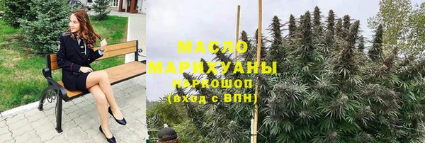 каннабис Аркадак