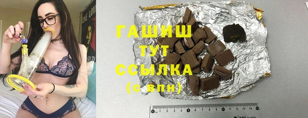 каннабис Аркадак