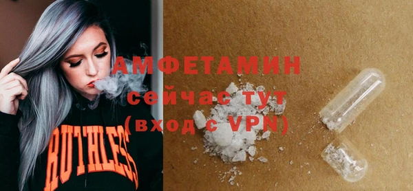 винт Медногорск