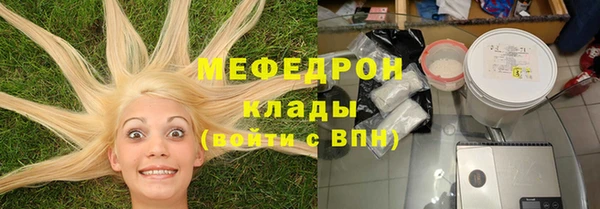 мет Алексеевка